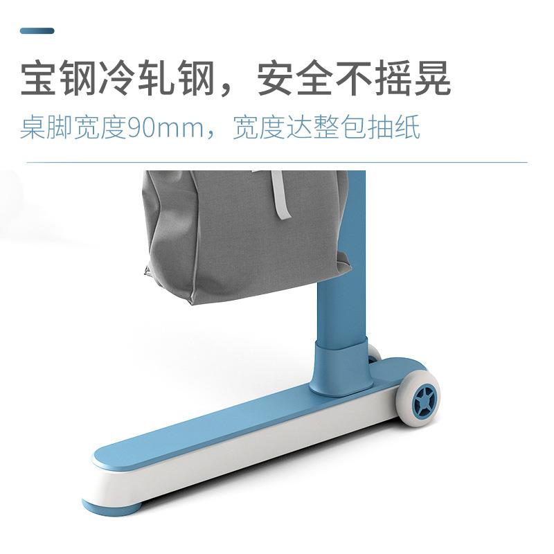 Beixiang children's study desk and chair set primary school student desk can lift baby writing desk