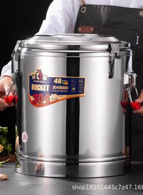 304不锈钢保温桶商用摆摊冰粉豆浆桶大容量汤桶食堂饭店保温饭桶