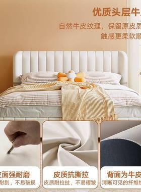 桐语特北欧简约现代轻奢双人主卧婚床储物多功能软包大床真皮床