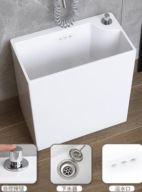 长方形陶瓷小号拖布池墩布池迷你小户型尺寸小型池小窄阳台拖把池