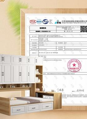 儿童床衣柜一体多功能榻榻米实木侧柜床小户型床柜一体组合衣柜床