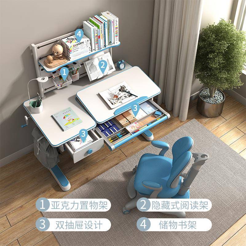 Beixiang children's study desk and chair set primary school student desk can lift baby writing desk