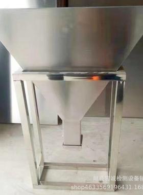 混凝土穿越性U自密实性测定仪J型环测定仪环流槽