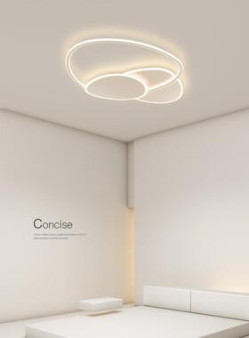 创意led客厅灯大气简约现代吸顶灯北欧主卧室灯极简餐厅房间灯具