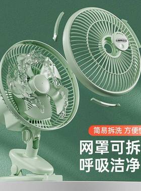 家用壁扇挂壁式电风扇夹扇厨房空气循环卫生间小型遥控摇头挂墙壁
