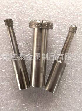 电镀金刚石磨头45度伞形倒角带柄磨头石英玻璃锥孔专用砂轮工具