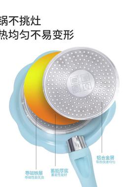 麦饭石奶锅不粘锅宝宝婴儿辅食锅带蒸屉辅食锅婴儿煎煮蒸一体