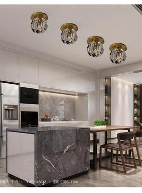 北欧餐厅客厅过道走廊玄关阳台简约现代卧室书房轻奢水晶小吸顶灯