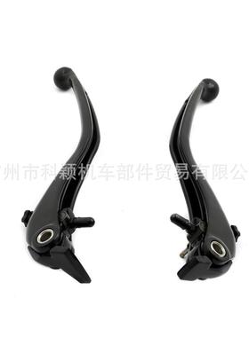 适用于杜卡迪大魔鬼696749848110010981199离合刹车牛角手把