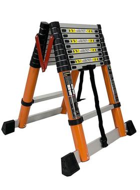多功能安全便捷双面伸缩铝合金梯子可调节家用工程梯具防滑