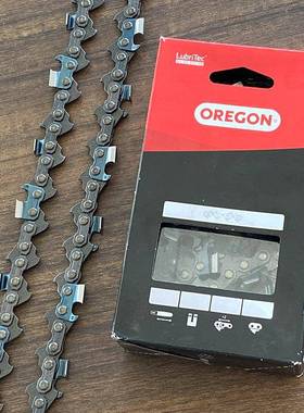 奥力根OREGON油锯链条16寸18寸20寸奥利根电锯锯链宇森伐木者链条
