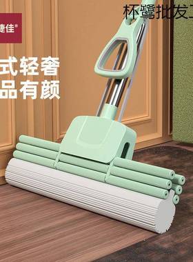 吸水海绵拖把可伸缩滚轮式挤水家用胶棉拖把头地拖布免手洗