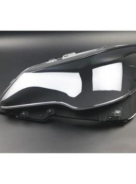 适用于奔驰W207大灯罩13/14/15/16/年E200/E250/E300大灯面大灯壳