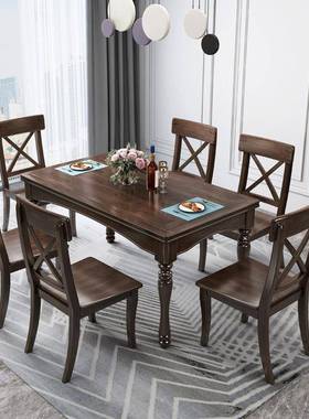 美式极简复古餐厅伸缩餐桌椅组合实木大圆桌10人西餐桌长方形饭桌