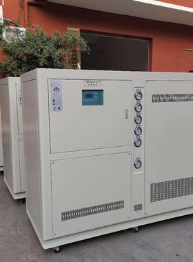 低温工业制冷机工业电泳制冷机水冷式工业制冷机风冷式工业制冷机