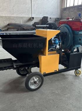 墙面砂浆喷涂机石膏真石漆喷浆机柴油喷涂机