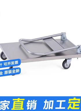 不锈钢手推车平板车搬运折叠静音小推车工具平板工地拖车直销