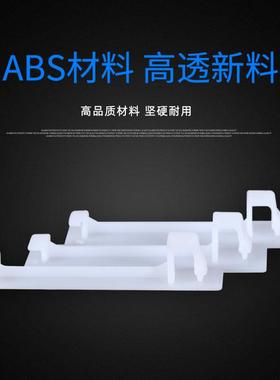 PZ30强配电箱空白位填充件遮挡插挡片DZ47空气开关盒白挡板1000片