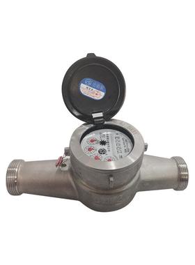 304不锈钢丝扣水表旋翼式不锈钢水表防腐机械水表