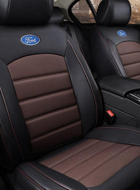 全套五座耐磨皮革汽车坐垫专车专用舒适春夏秋冬通用全包围座椅套