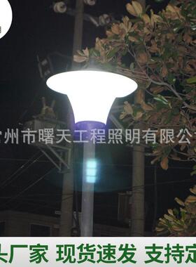 现货LED欧式庭院灯户外亮化灯具景观路灯景观灯压铸铝庭院灯