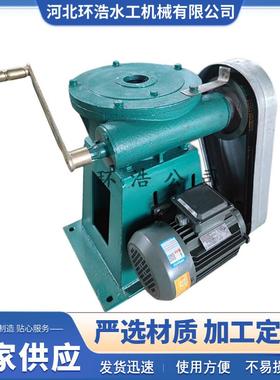 启闭机闸门螺杆式一体式铸铁手电两用电动传动杆