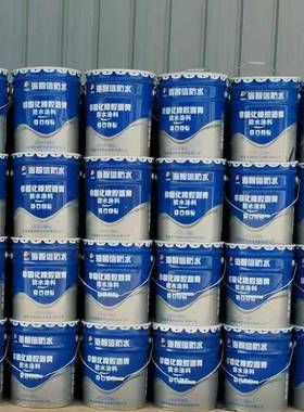 非固化橡胶沥青防水涂料道桥屋顶卷材粘接非固化防水材料