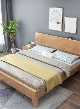 北欧风格实木床主卧1.8米双人床小户型简约日式床1.5米经济型