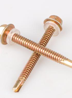 博质闪电尾钻尾丝外六角彩钢瓦自攻自钻燕尾钉非标4.2粗整箱