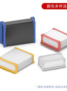 工厂手持长方形仪表分配器铝合金外壳控制器壳体仪器铝外壳