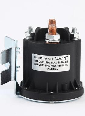 T684直流汽车继电器搬运电动叉车接触器液压直流油泵电机启动开关