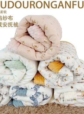 A类绉绉纱纯棉豆豆被秋冬暖气被加厚卡通夹棉绗缝儿童被子可水洗