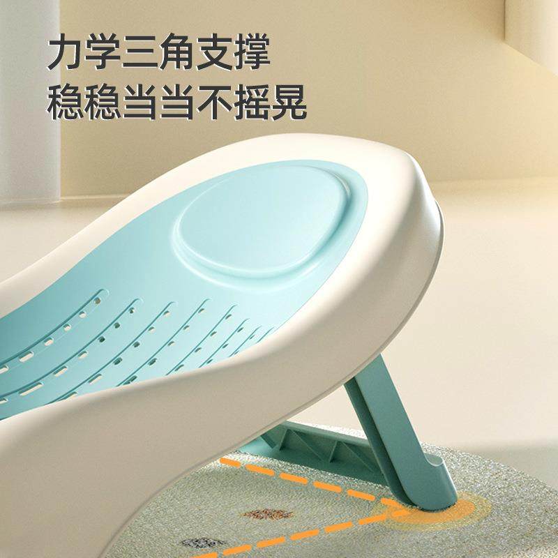 婴儿洗澡神器感温浴架宝宝浴盆仿生浴床托防滑垫新生儿浴网斜坡垫,淘宝优惠券,粉丝福利购,淘宝优惠卷