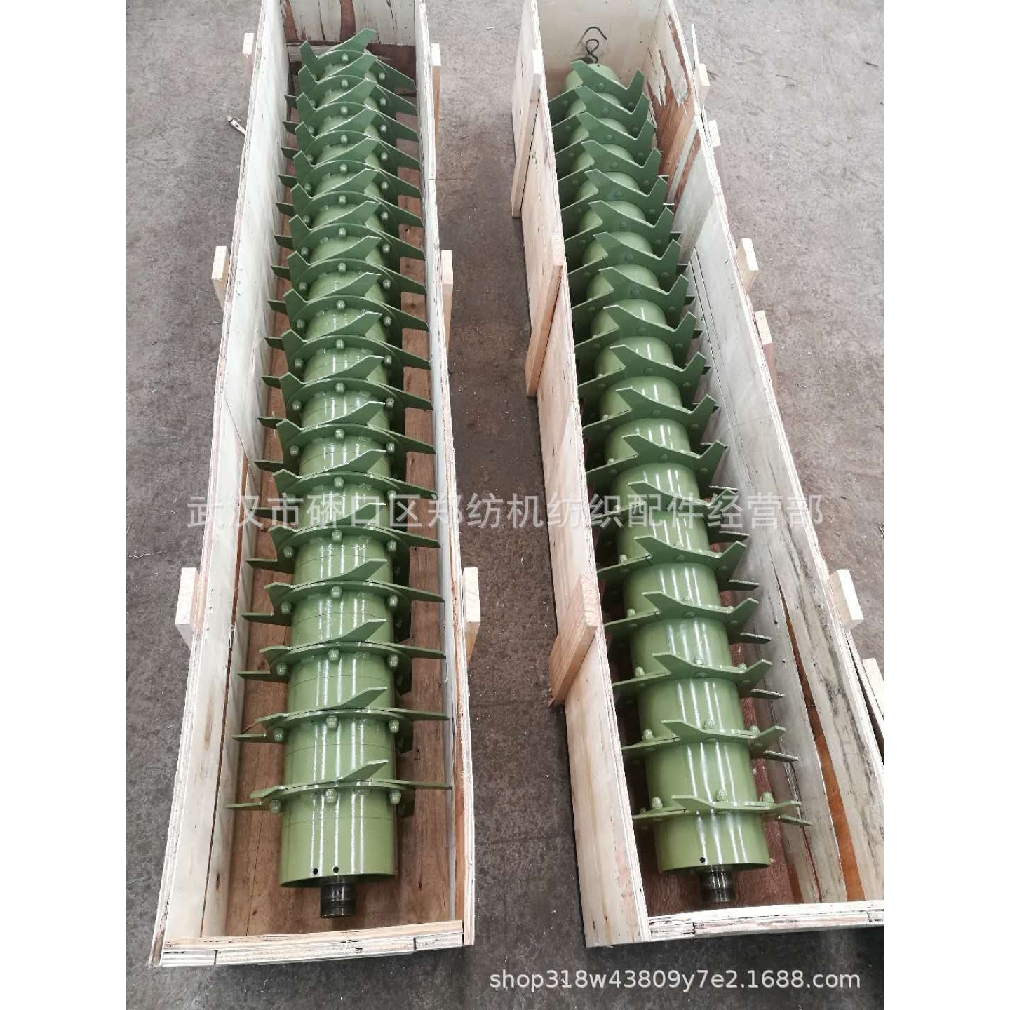 郑纺机清梳纺机配件纺织配件FA006C-2500-1开棉辊结合件 - 图1