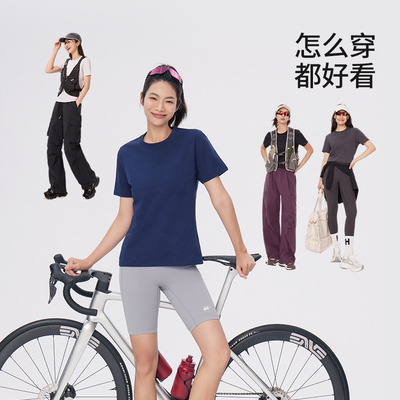 HERSPEECH她语纯色懒人短袖