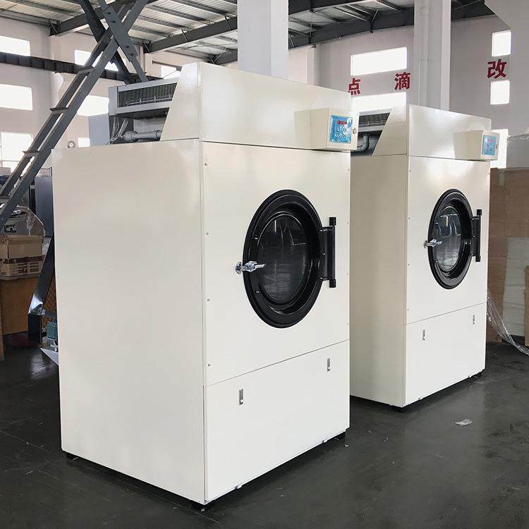 SWA801-30烘干机大型工业烘干机全自动滚筒衣物烘干机现货供应,淘宝优惠券,粉丝福利购,淘宝优惠卷