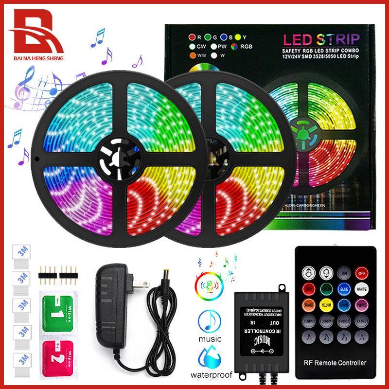 跨电商led灯带B505RG智能音乐声0控灯条境低压12V无品牌/七彩氛围 - 图2