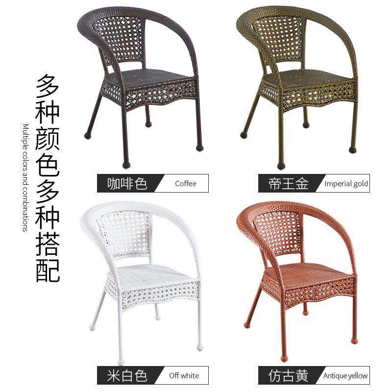 阳台休桌椅茶桌ARS椅扶手子客闲厅家用老子年人高背椅户外庭院椅,淘宝优惠券,粉丝福利购,淘宝优惠卷