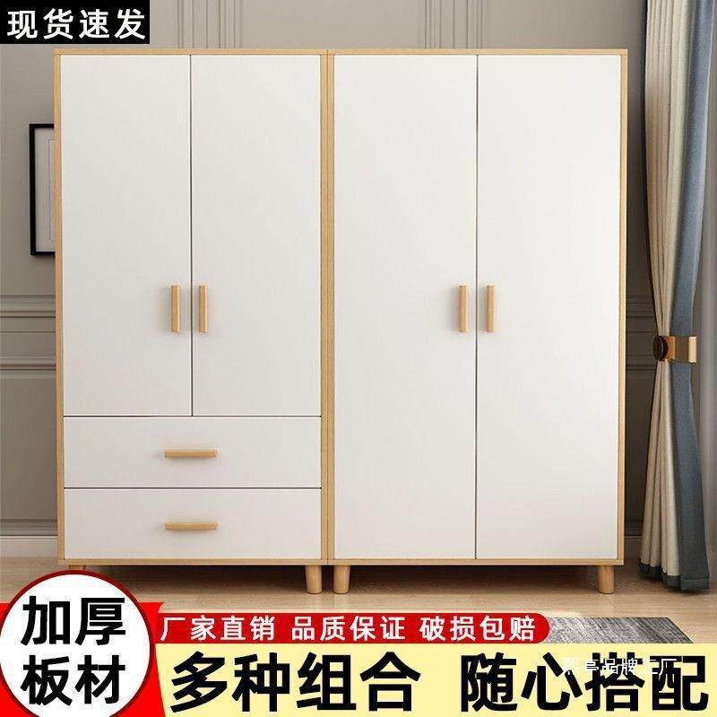 RNR木柜卧子衣柜家用室现合代简约简易组装出租房组多功实能大衣,淘宝优惠券,粉丝福利购,淘宝优惠卷