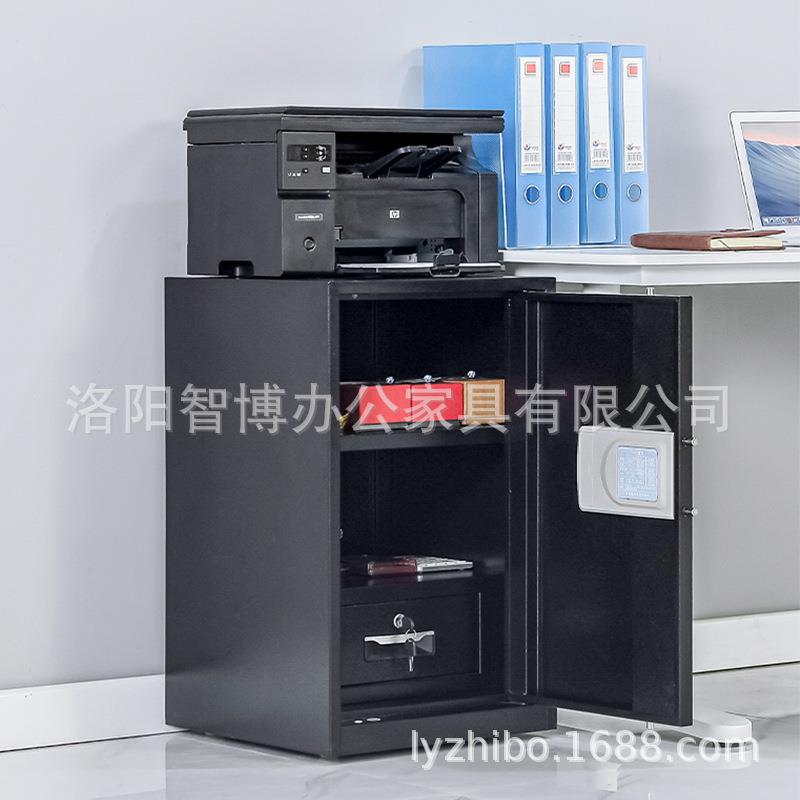 智能柜报警件储存家锁用办公文大容量保险箱小型指纹密YTO码保险 - 图0
