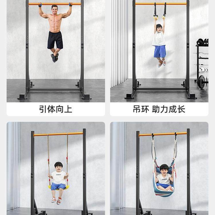 单家用内成人考引体向上42158器落地儿杠童拉伸吊中杠家室庭健身,淘宝优惠券,粉丝福利购,淘宝优惠卷