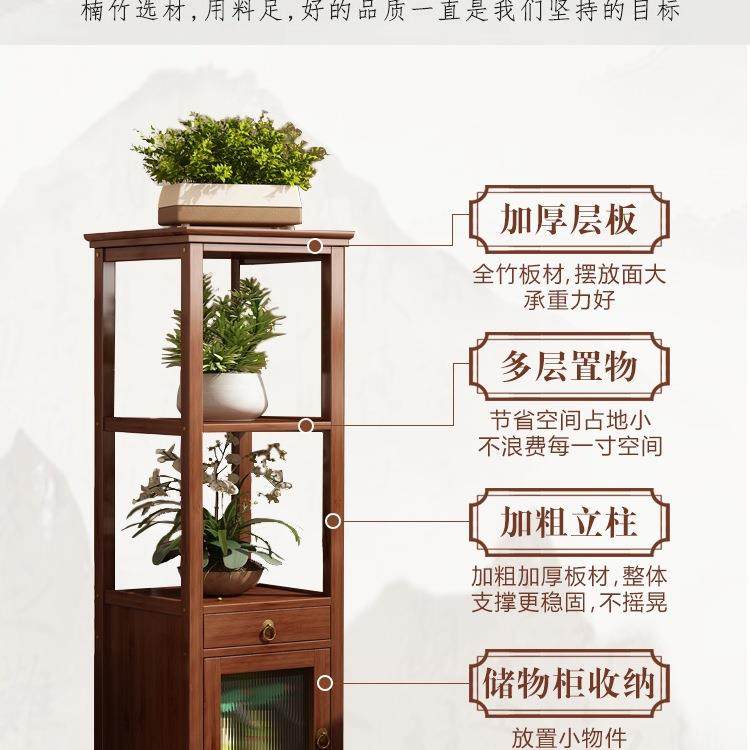 沙发边几角几小桌子实木花中客厅室内电视边柜置花几式花架盆9980,淘宝优惠券,粉丝福利购,淘宝优惠卷