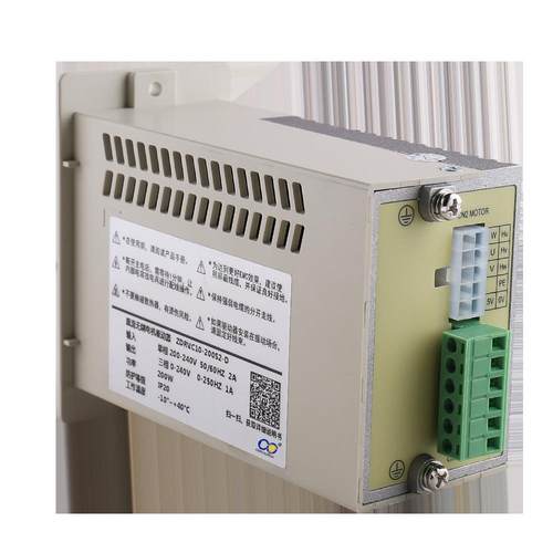 DY东仪直流电机无刷驱动器单相220V高压ZDRV.C10-200S2-D减速机 - 图1