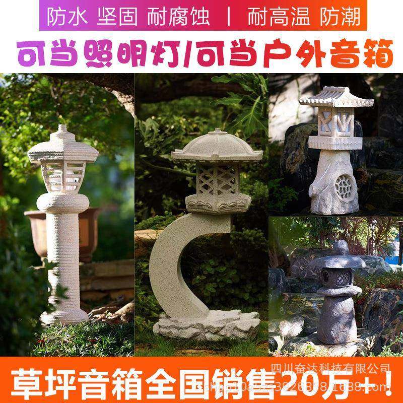 草坪音响公园园林草地音箱防水插地定压定阻壁挂音箱别墅庭院20w,淘宝优惠券,粉丝福利购,淘宝优惠卷