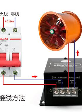 单相风机调速器交流电机调速开关无极变速吊扇风扇调速开关220v