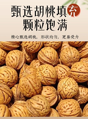 胡桃甩背袋经络拍打袋家用全身按摩捶背神器养生敲打袋TOOPOP