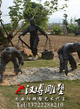 玻璃钢雕塑民俗小品雕塑磨豆子人物雕塑城市广场景观雕塑农耕雕塑