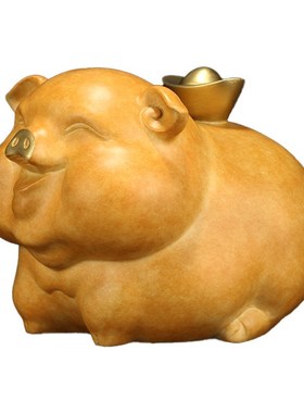 加倍有钱铜猪h摆件可爱生肖客厅酒柜办公室桌面乔迁装饰开业送礼