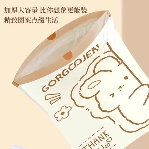 抽绳垃圾袋家用加厚手提式厨房塑料袋学生宿舍垃圾袋抽拉提点断式 - 图3