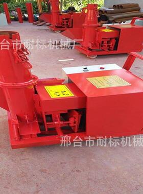 卧式液压小型二次构造柱上料机 细石泵混凝土输送泵上料机